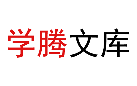 护士个人总结3000字15篇范文